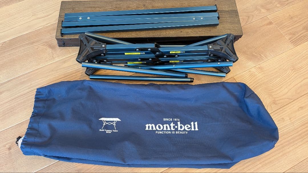 R*K様 モンベル マルチフォールディングテーブルワイド