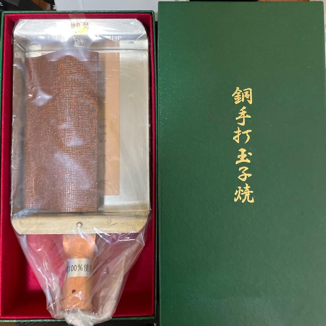 特製手打鍋 銅板製 玉子焼鍋 銅製卵焼き器