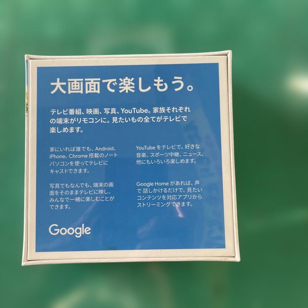 タキヨーク　Chromecast ga00439-jp