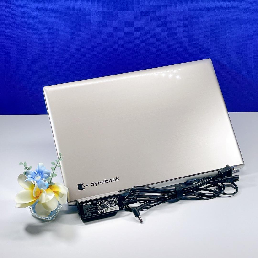 Corei7✨快速SSD✨Windows11✨ゴールド✨東芝ノートPCカメラ薄型