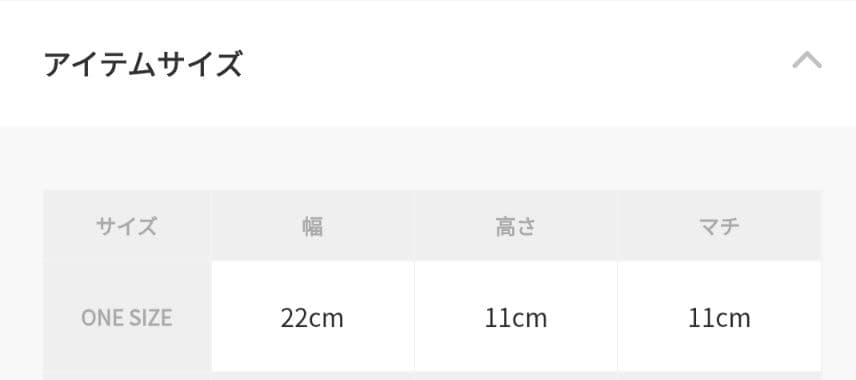 マークジェイコブス　ザトリンケット　チャーム　デニム　ミニデュアルバック　完売品