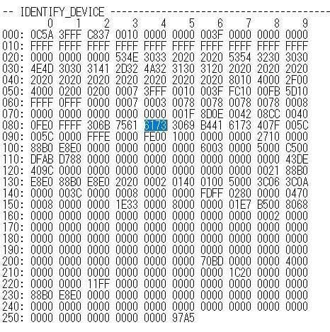 Seagate Exos データセンター用高耐久内蔵型HDD 2TB 2台セット