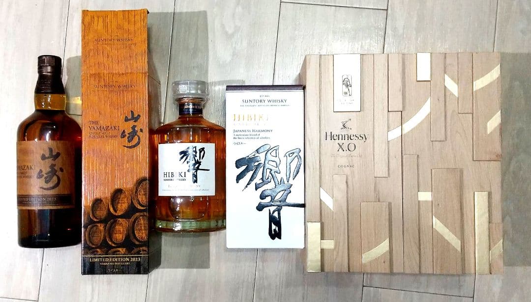 【値上げ前に】ウィスキー山崎、白州、響、ヘネシーXOの7点セット サントリー他
