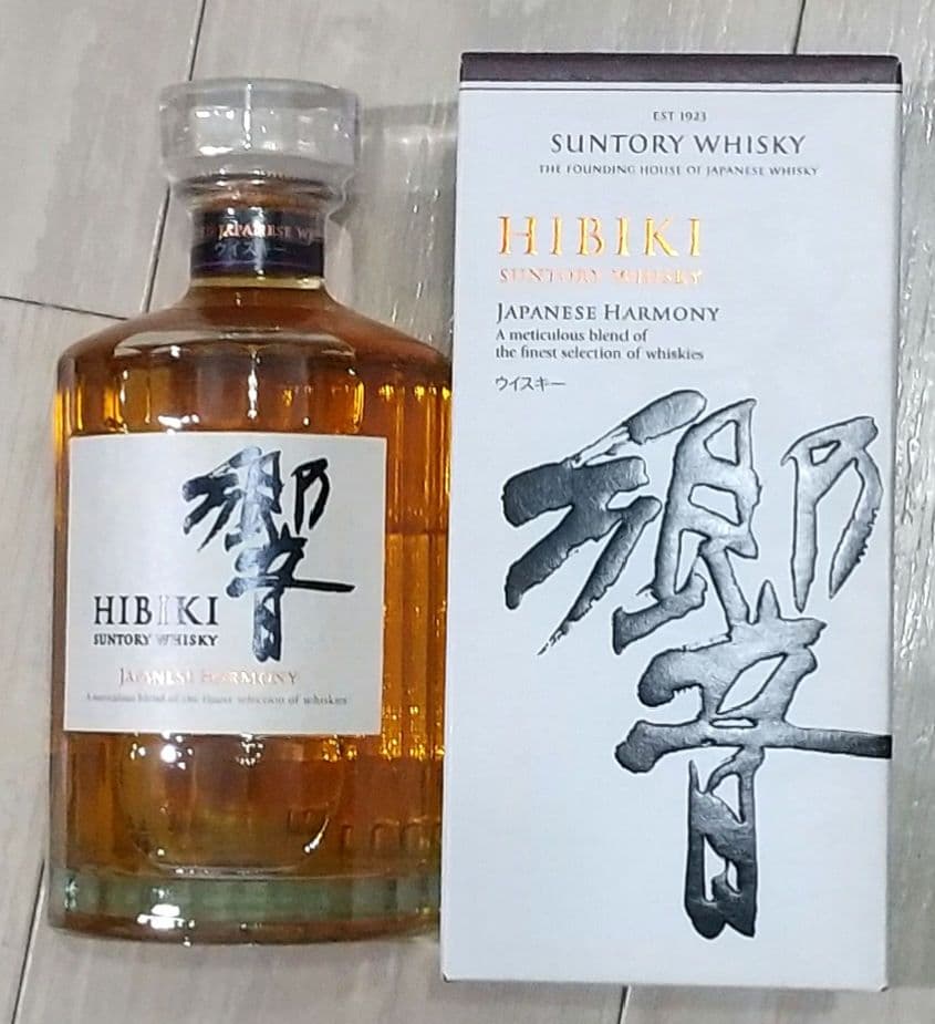 【値上げ前に】ウィスキー山崎、白州、響、ヘネシーXOの7点セット サントリー他