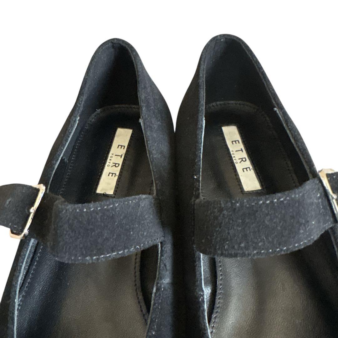 未使用✨ エトレトウキョウ メリージェーン 24.5 スエード ポインテッドトゥ