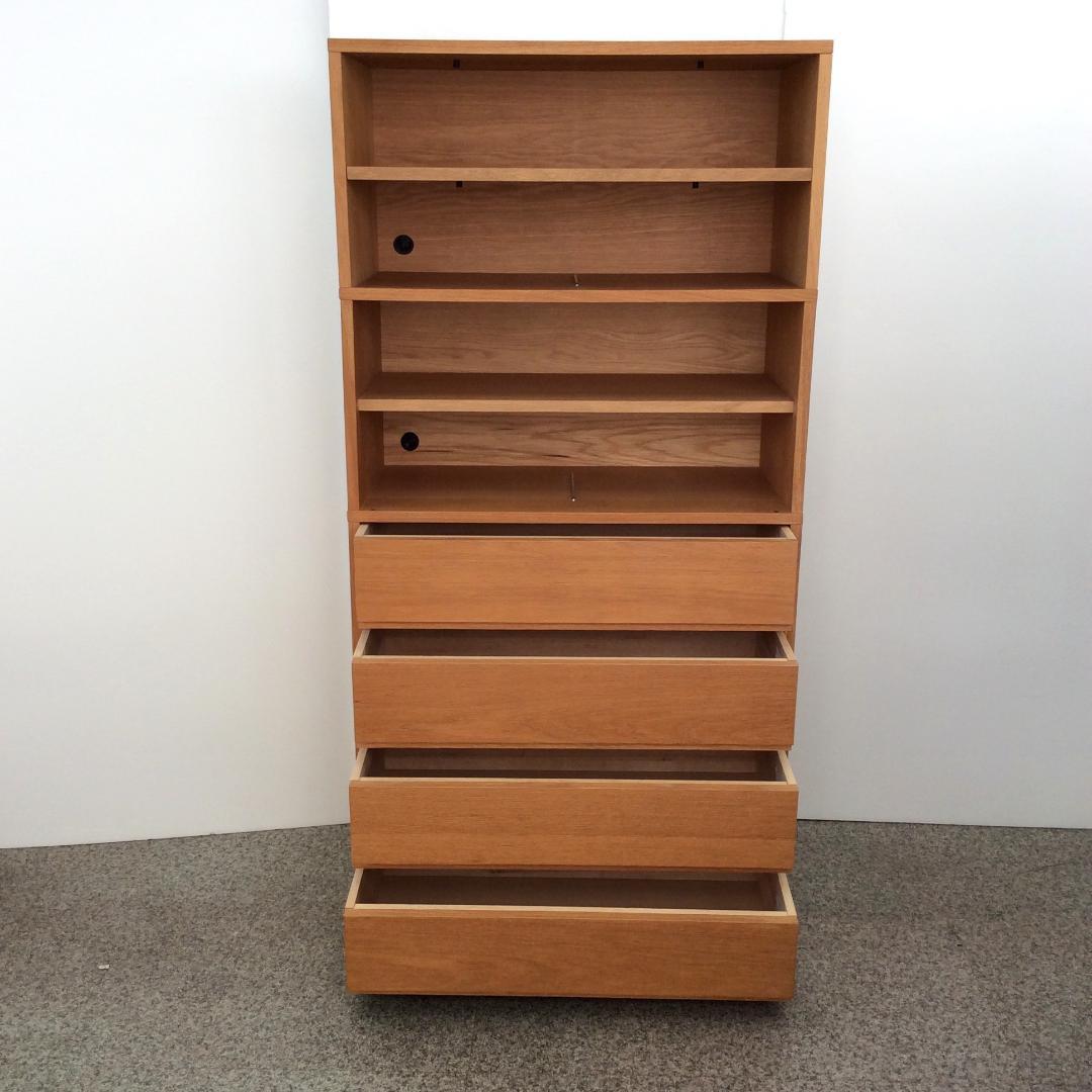 無印良品 MUJI スタッキングキャビネット オープンシェルフ 廃盤品