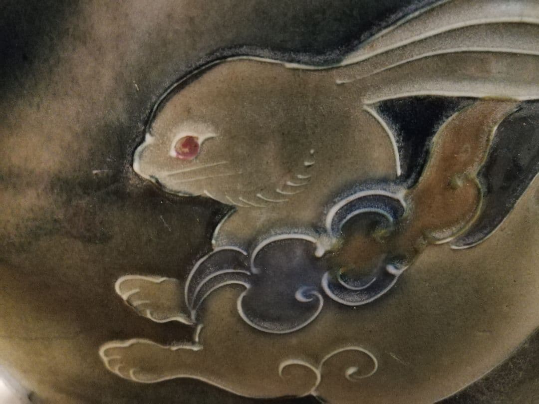 大型　陶器鉢　数連鉢　和風　うさぎ柄　アンティーク