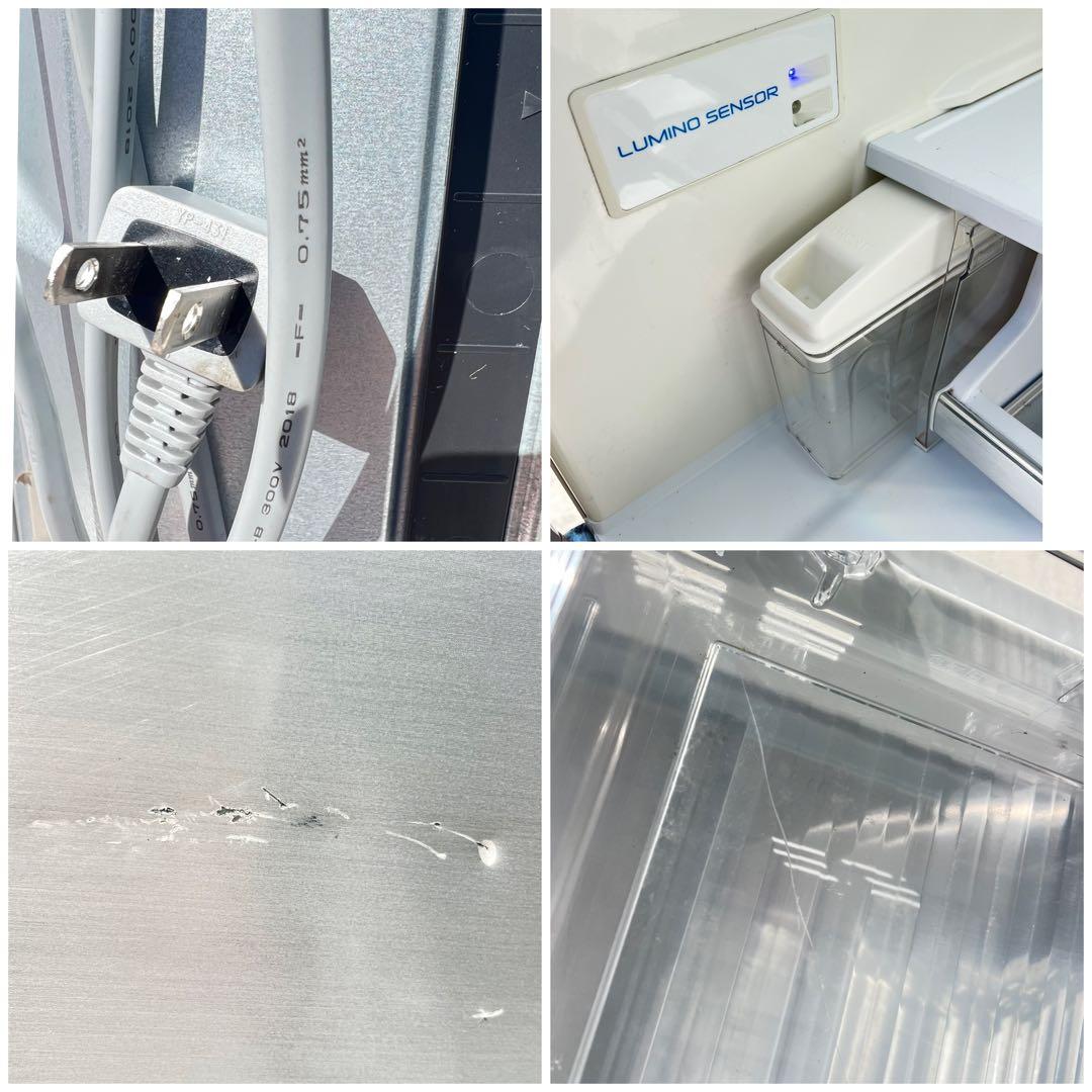 Panasonic 2ドア シルバー ノンフロン冷凍冷蔵NR-E413VL-N