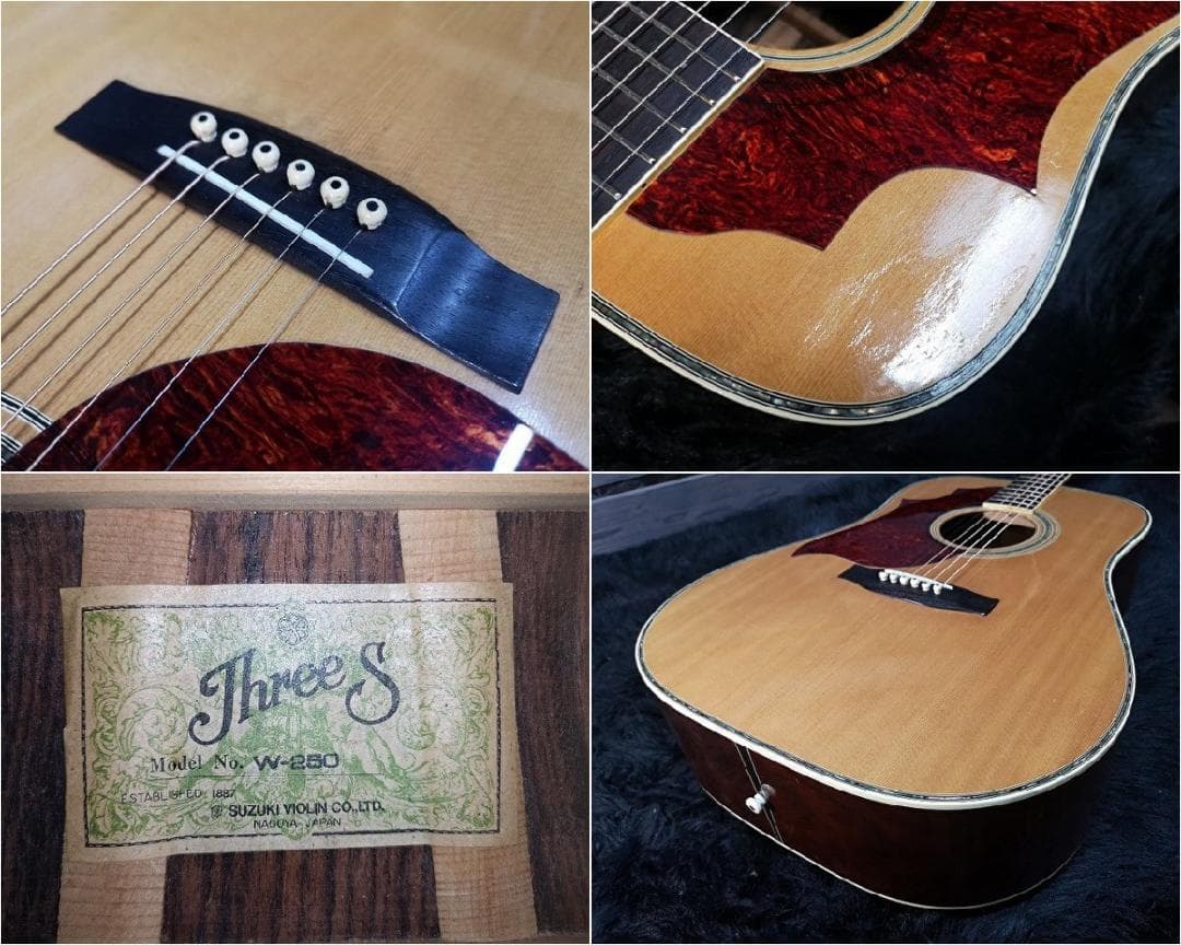 ◆大感謝祭!! ThreeS/SUZUKI W-250 G1T22568