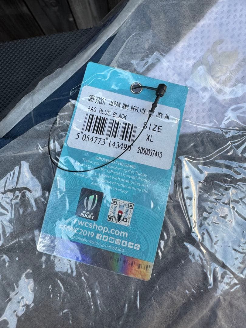 ラグビーW杯 2019 日本大会 日本代表セカンドジャージ XL