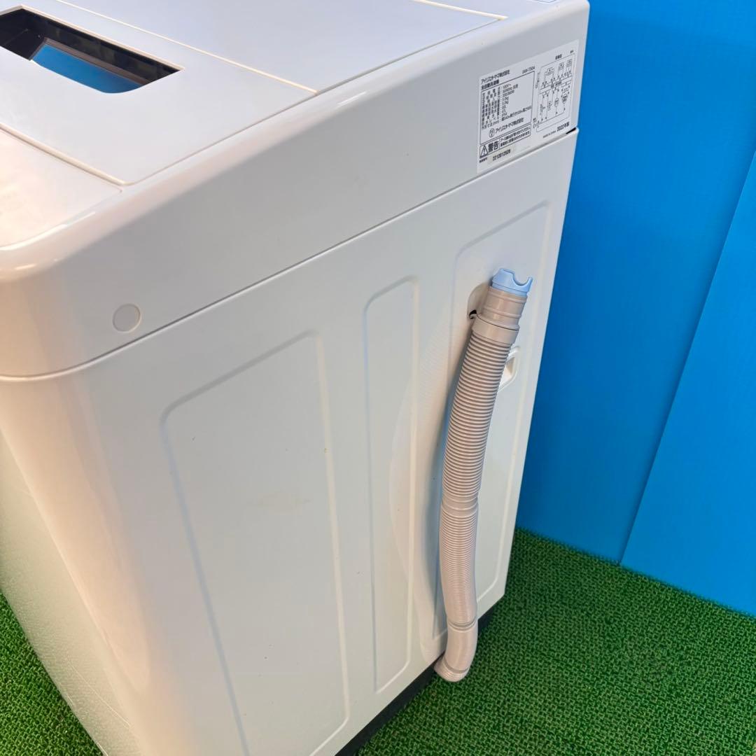 733 単身者向け　洗濯機　5キロ お買い得　小型　一人暮らし　冷蔵庫も有り