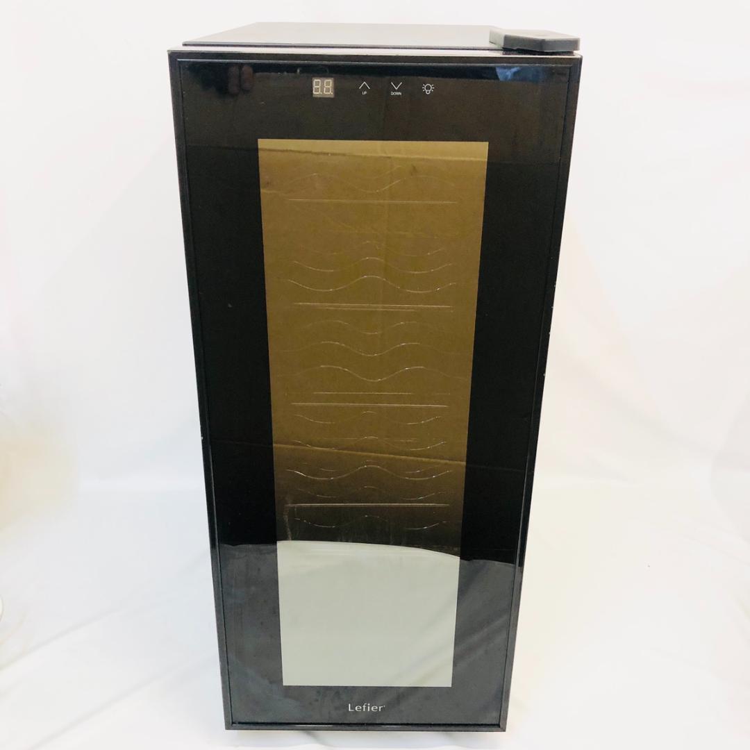 ルフィエール　ワインセラー　LW-S12　12本収納　「5763」