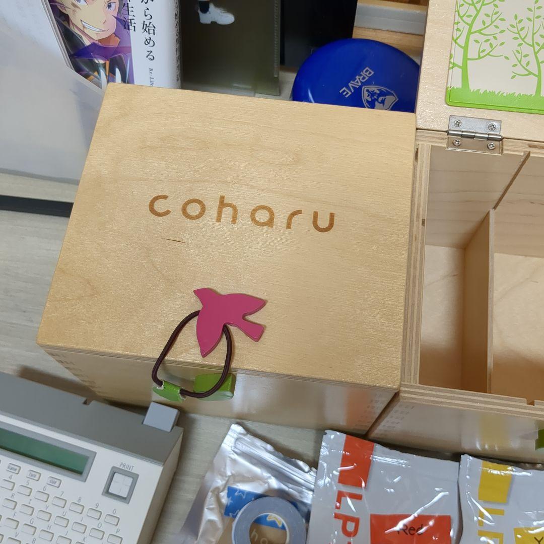 こはる マスキングテーププリンター