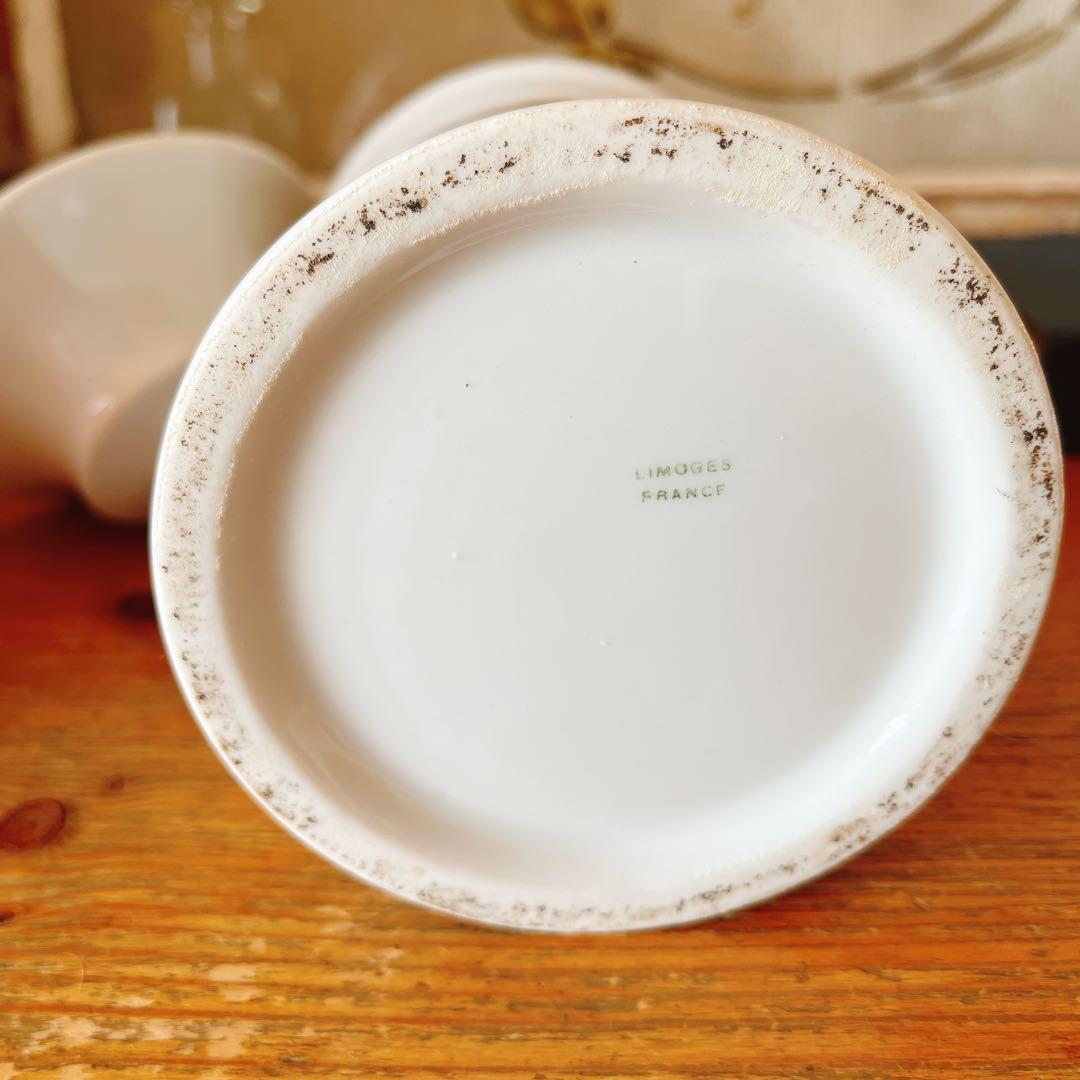 リモージュLIMOGES ファーマシーポット