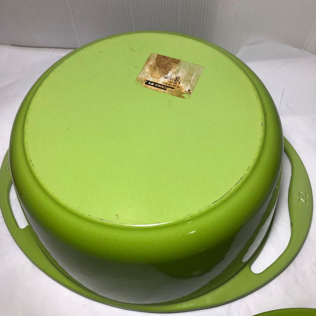 ル・クルーゼ　22cm 両手鍋　陶器オーブンウェア