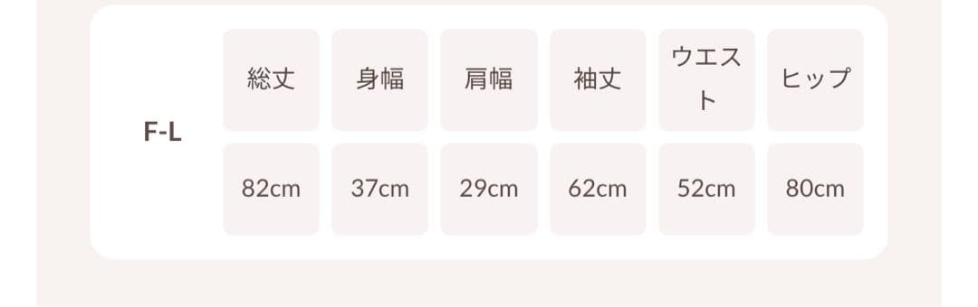 darich ポイントチェックニットミニワンピース BLK FL