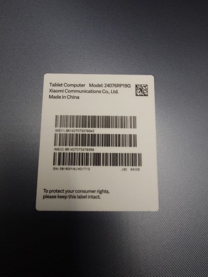 Redmi Pad SE 8.7 4G タブレット グレー セルラーモデル