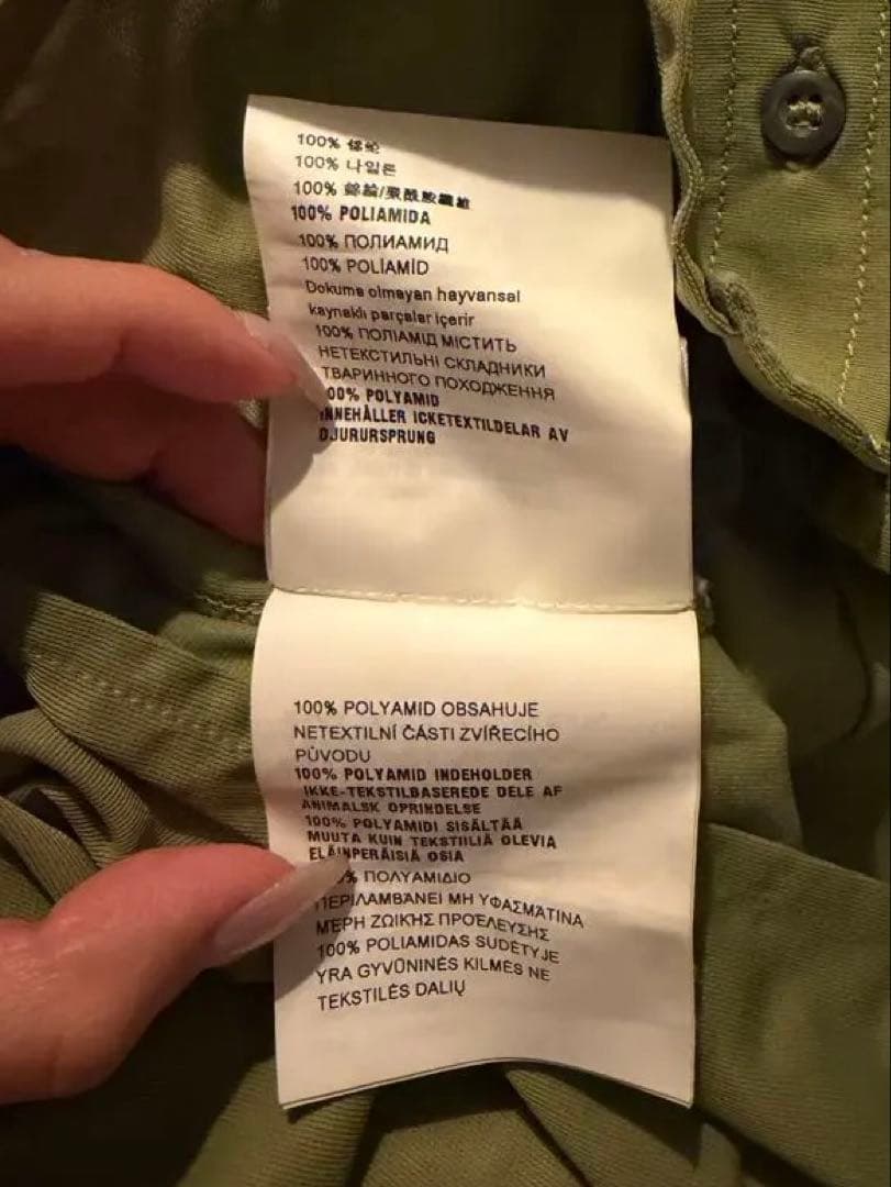 miumiu ミュウミュウ ロゴ クロップド丈 シャツ ブラウス