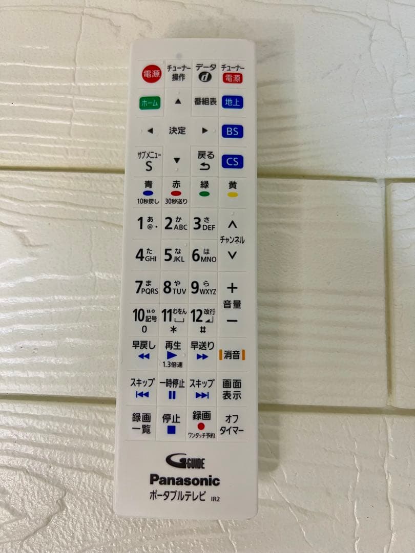 2.5h超視聴可！パナソニックプライベートビエラ UN-10E7 2017年製