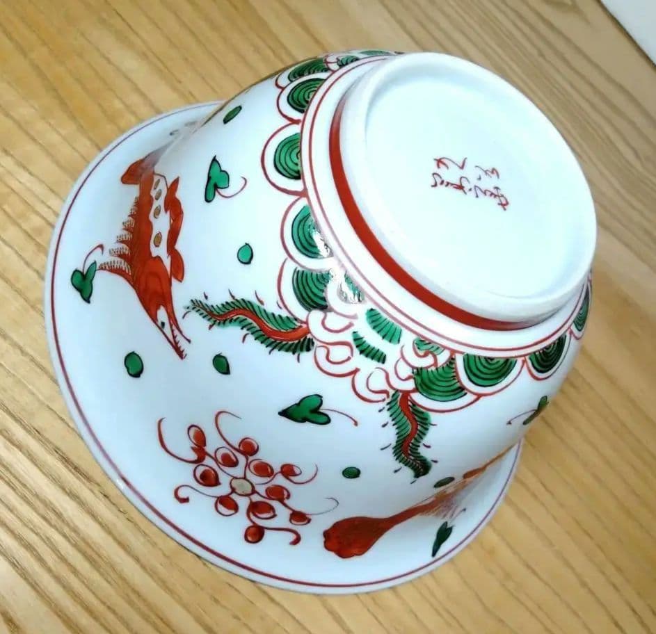 ☆ 須田 菁華 九谷焼 魚藻文鉢