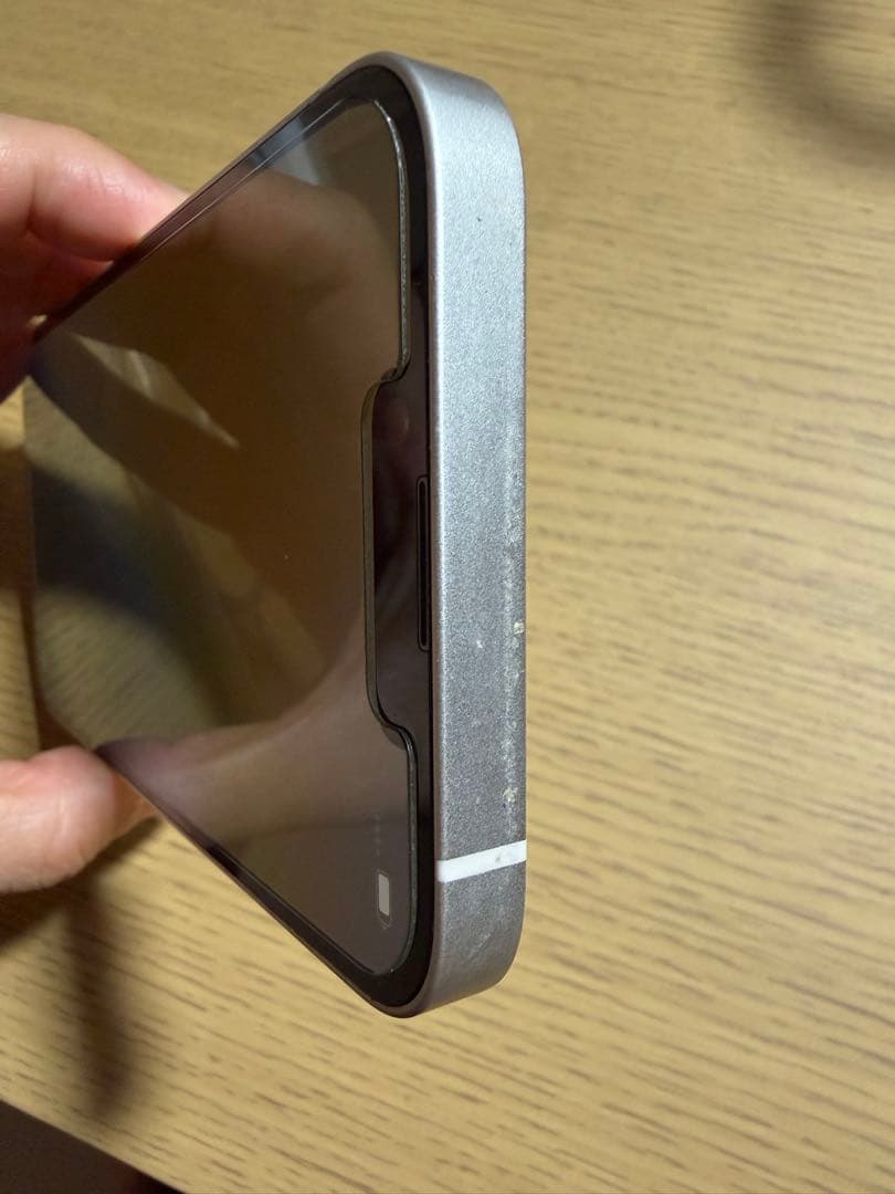 iPhone14 本体　128GB ケーブルおまけ付き