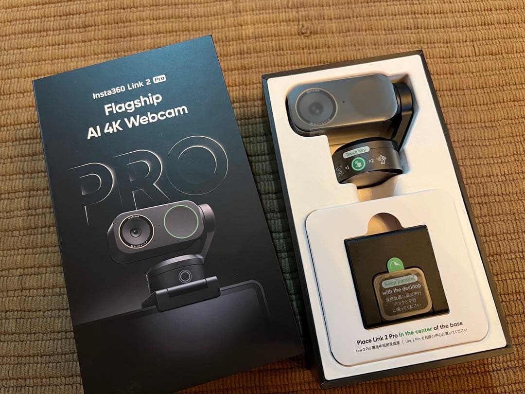 Webカメラ Insta360 Link2 Pro