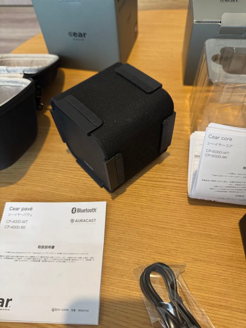 【即購入歓迎】cear pavé シーイヤーパヴェ黒×2、シーイヤーコア黒×1