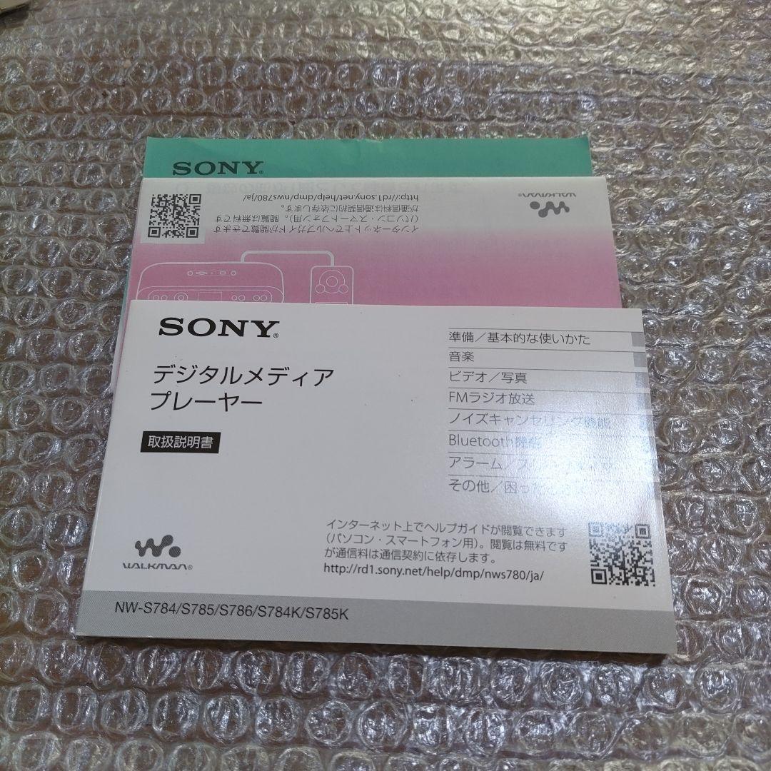 ソニーウォークマン NW−S786 管理ナンバー6454