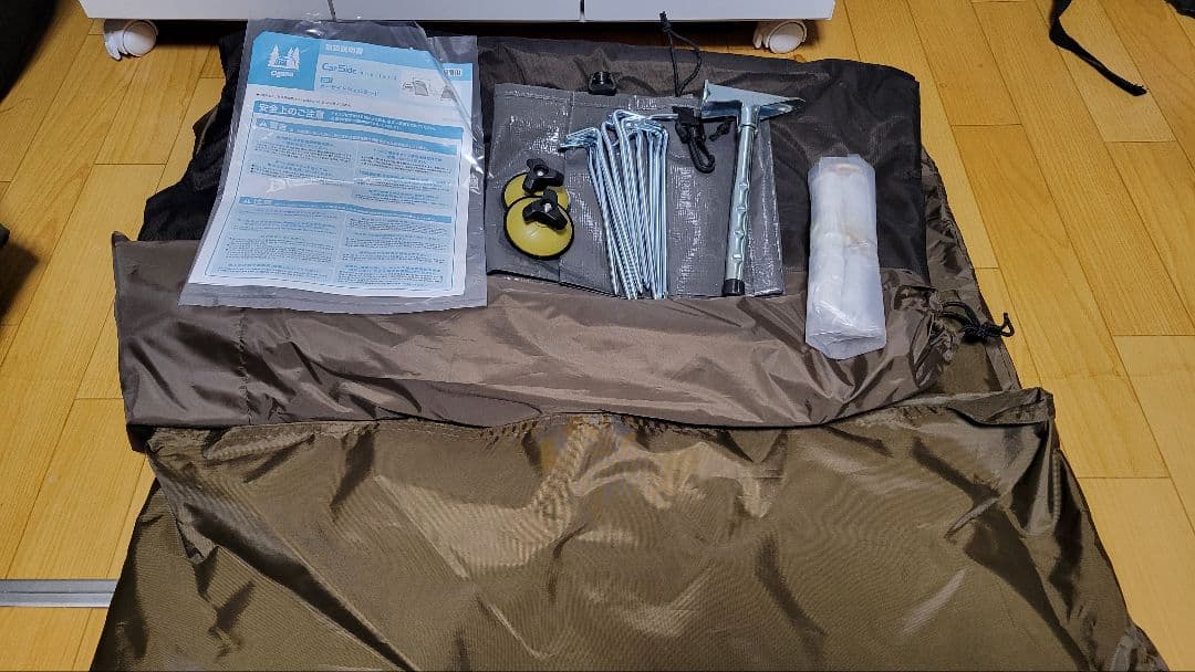 【新品未使用品】ogawg(オガワ)カーサイドシェルターⅡ キャンプ 車中泊に