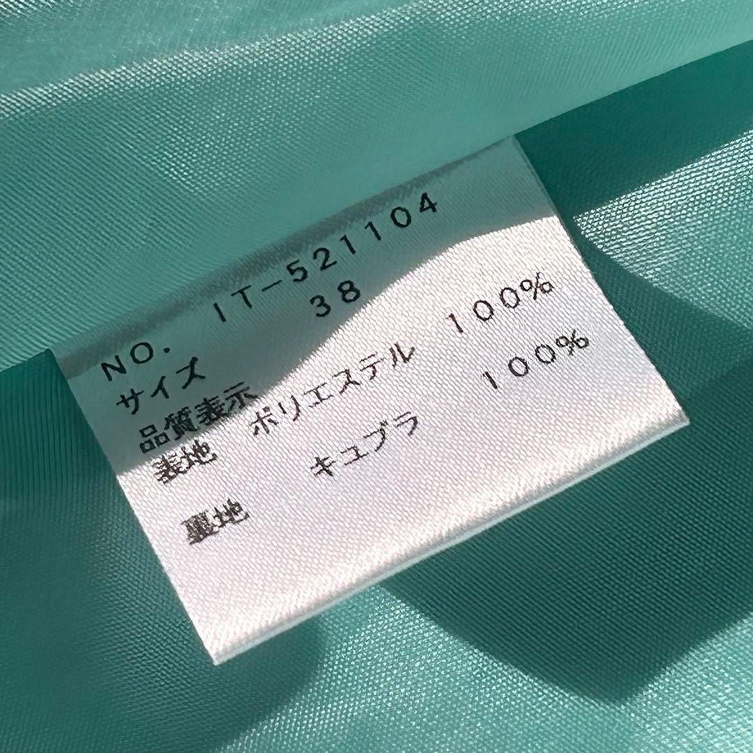 M'S GRACY 水色 バルーンワンピース　エムズグレーシー　ブルー　ドレス