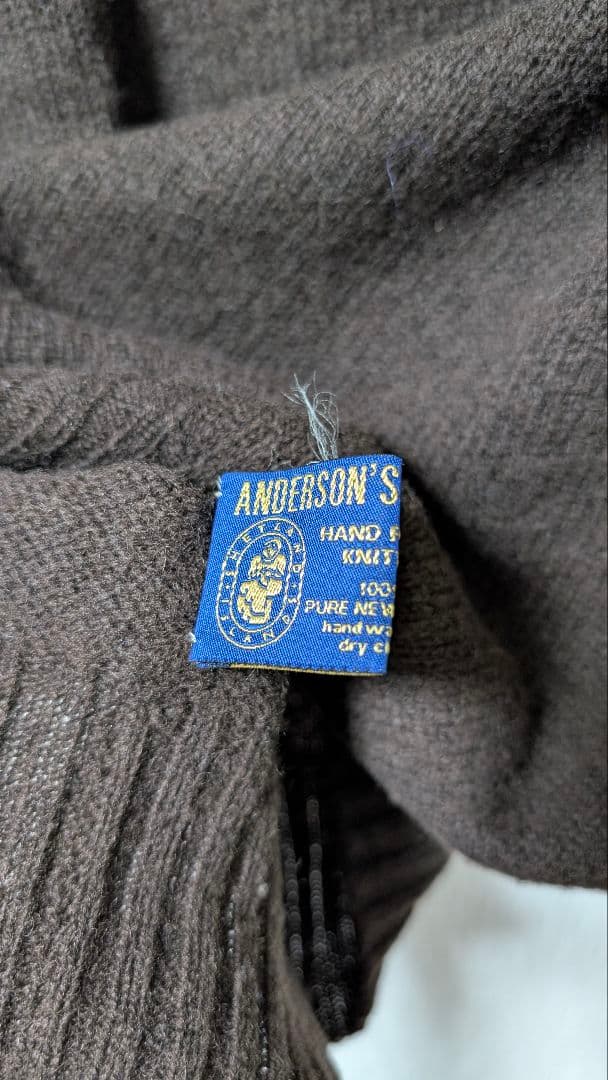 アンダーソンズオブシェットランド　エベレスト