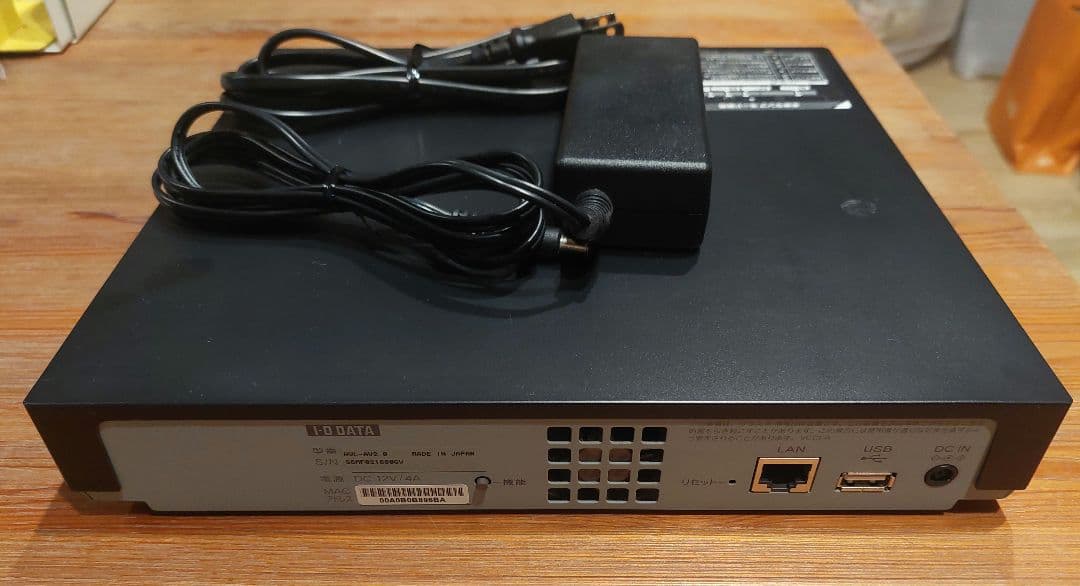 外付けハードディスク・ドライブ I-O DATA RECBOX AVHD-AUT2.0