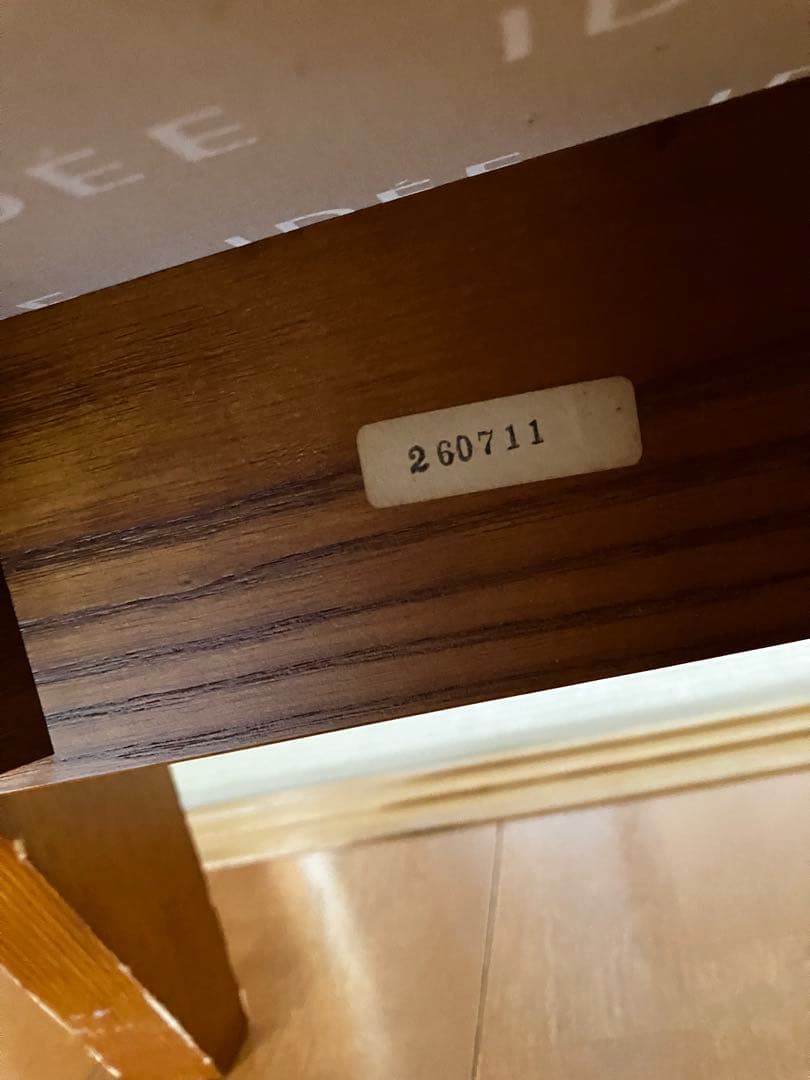 idee SOLID BENCH　ベンチソファー