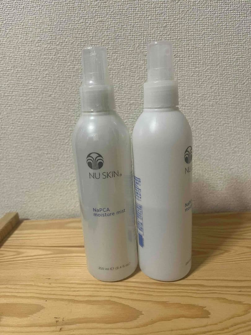 NU SKIN スキンケアセット 　ルミスパ　LumiSpa