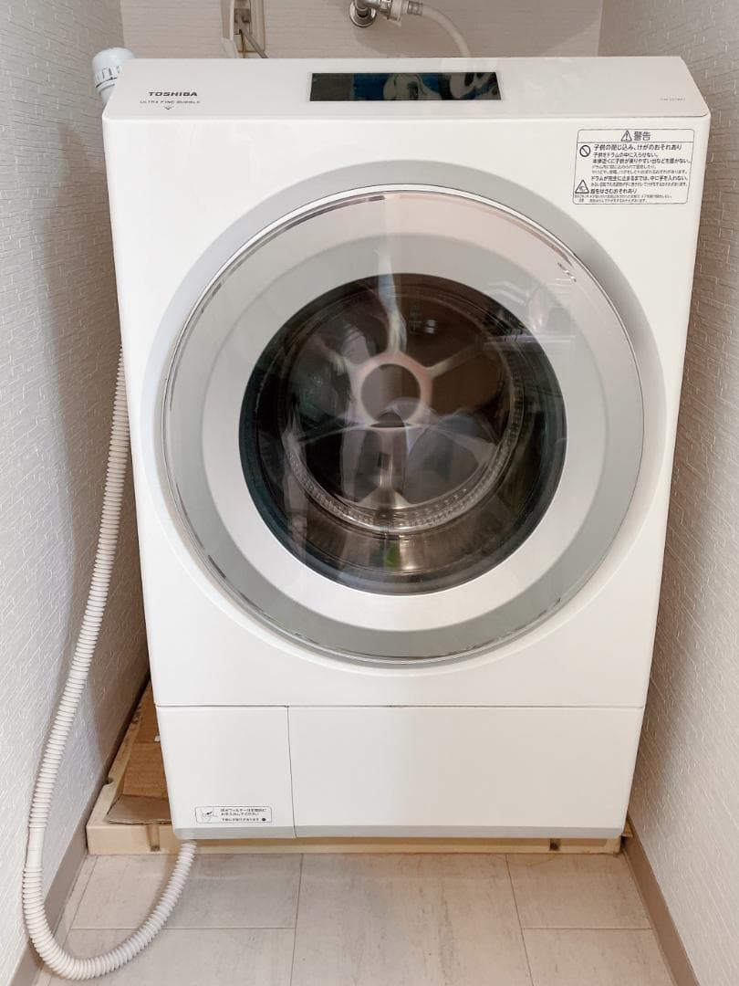 本日限定【保証2028年迄】東芝 ZABOON 輸送用ボルト 送料込