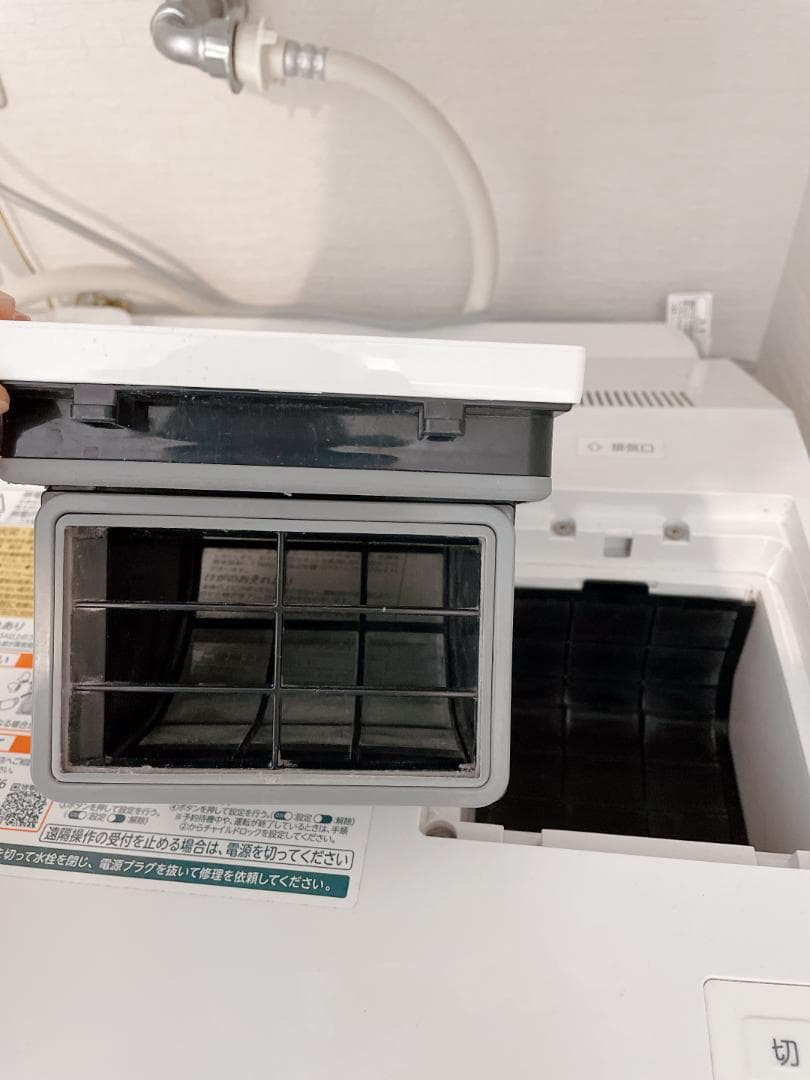 本日限定【保証2028年迄】東芝 ZABOON 輸送用ボルト 送料込