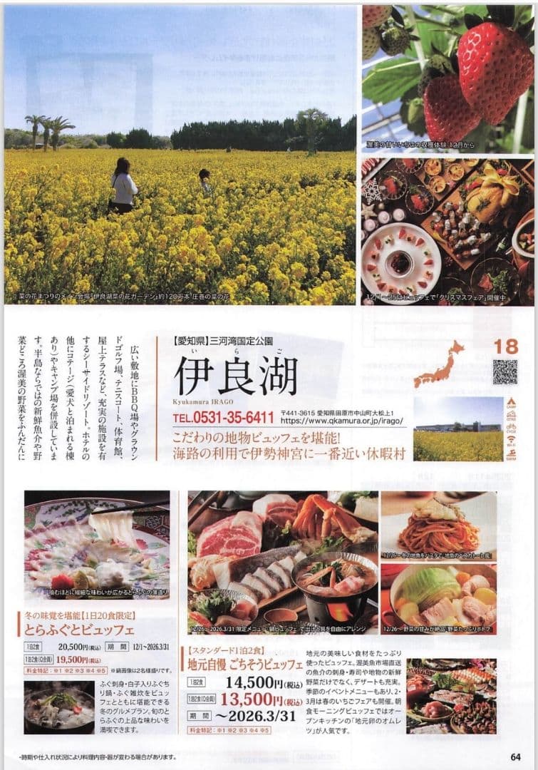 たまった書類を一気にスキャン 富士通 ScanSnap iX1300 （白）