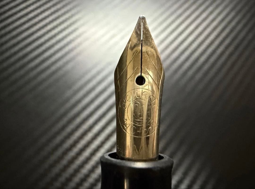 ペリカン 400NN オリジナル 万年筆 ブラックストライプ M 中字