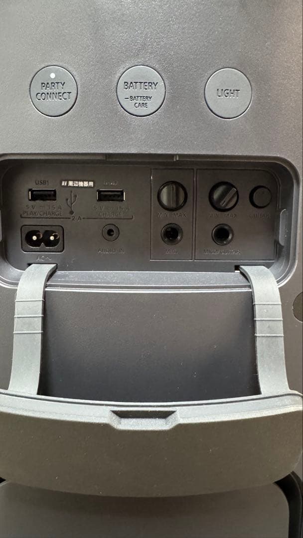 SONY 重低音スピーカー SRS-XP500 2021年モデル