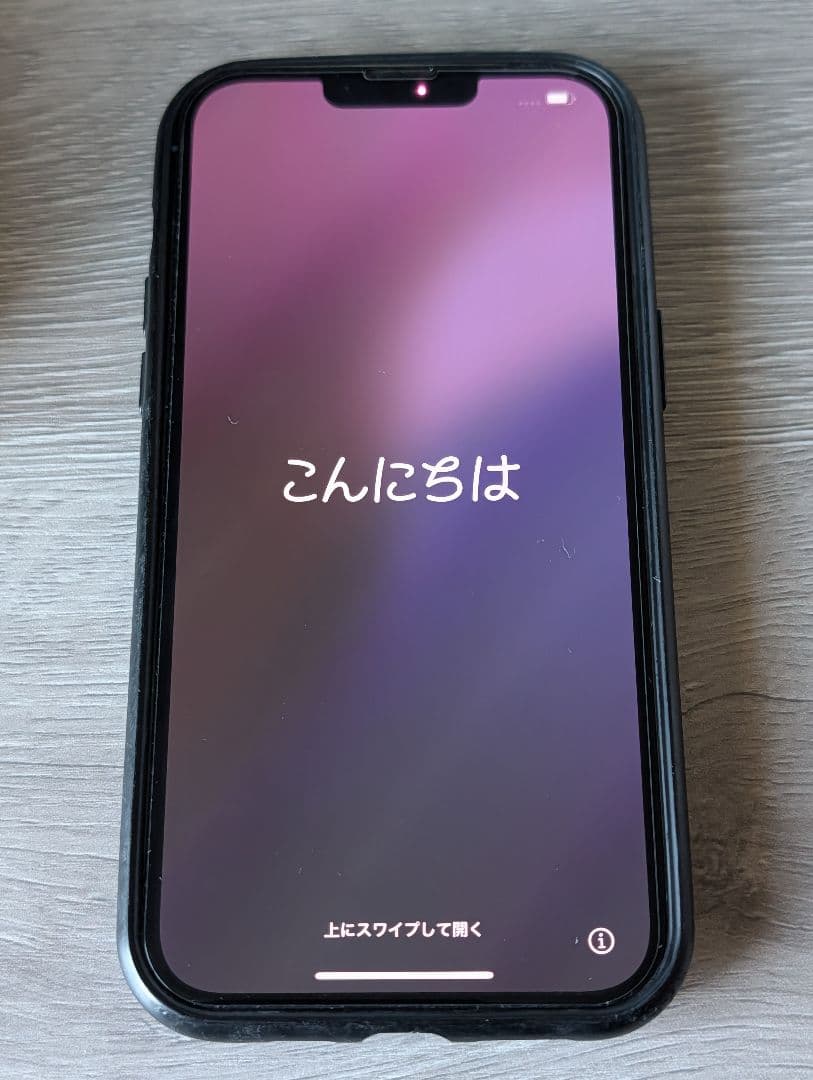 ♡大事に使ったiPhone 13 Pro MAX 512GB グリーン♡