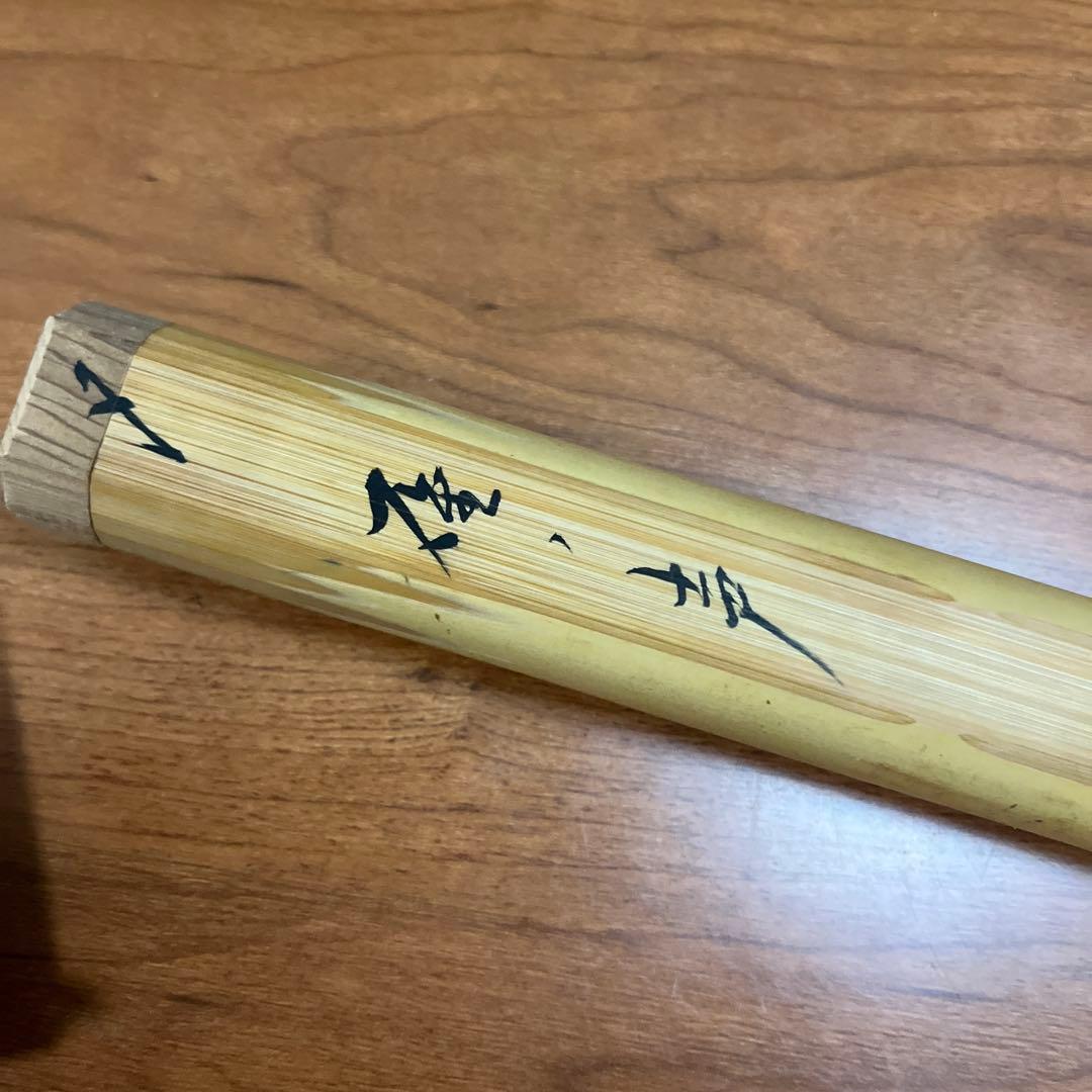 銘「硯ノ声」茶杓（山水軒 宗元）共筒 茶道具/茶道/骨董