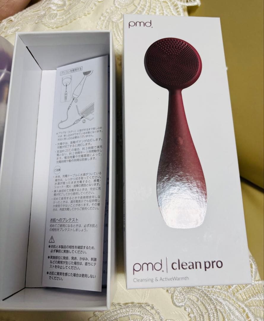 ヤンマー　最新美顔器　pmd clean pro