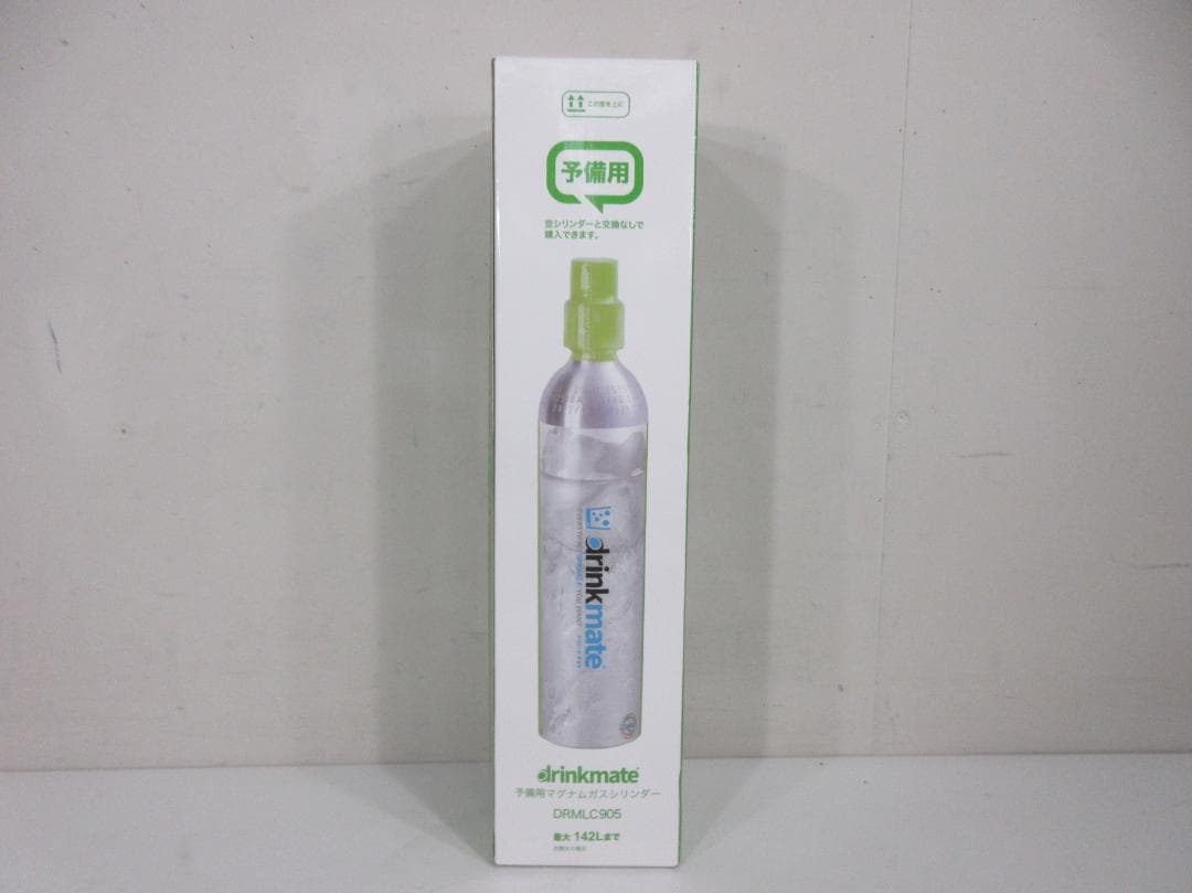 1110Z ドリンクメイトシリーズ660 DRM1031 交換用ガス,付属品付き