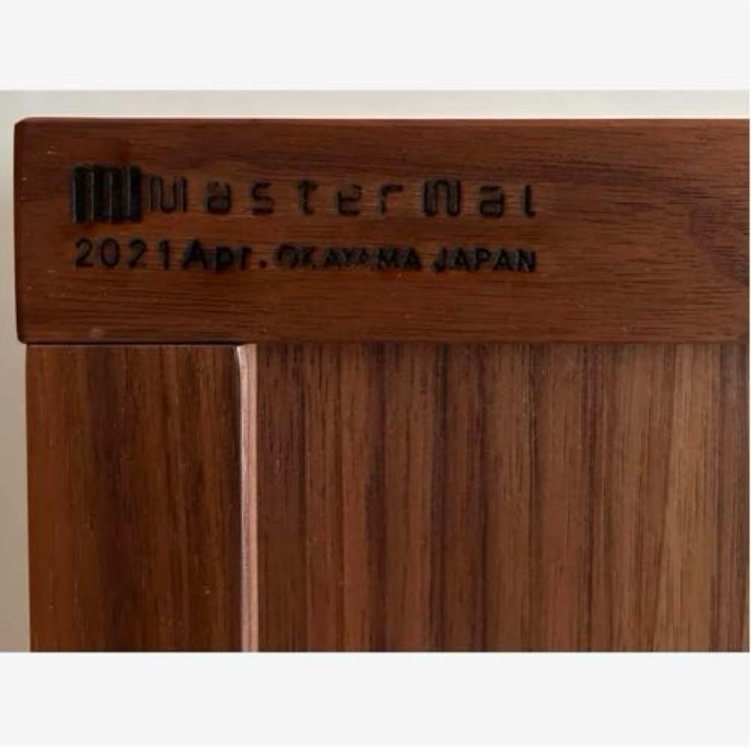 マスターウォールMasterWal グリッド シェルフ 本棚 2021年製