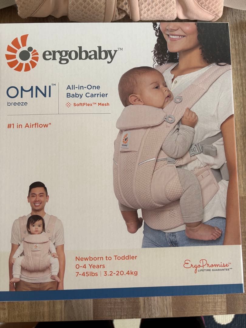 値下げ ergobaby エルゴベビー オムニブリーズ 抱っこ紐 メッシュ