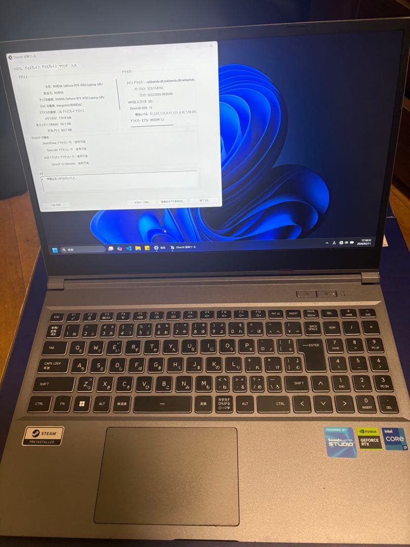 その他ノートPC本体 GALLERIA XL7C-R45 GeForce RTX 4050