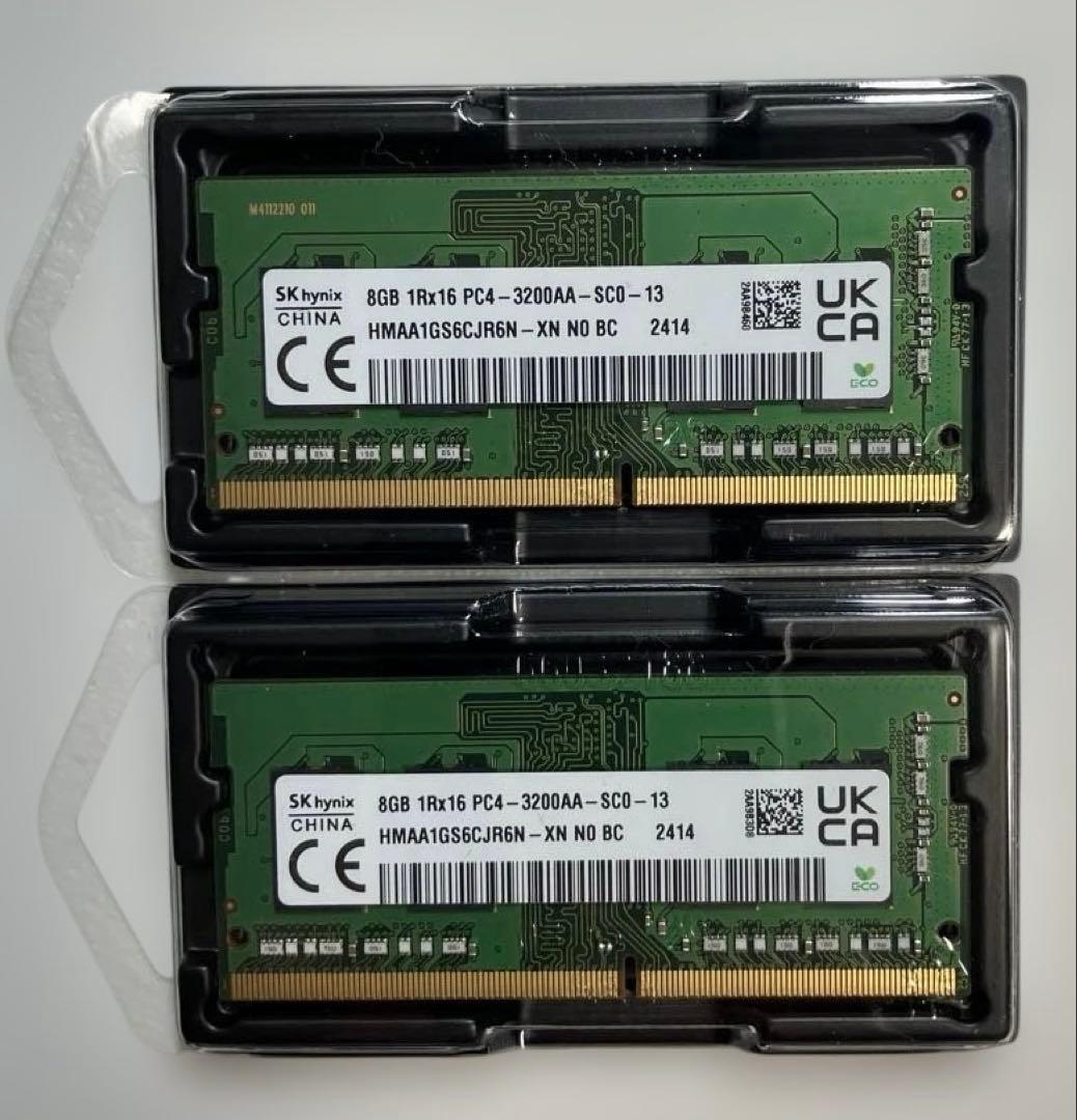 SK hynix 8GB DDR4 3200MHz メモリ 2枚セット
