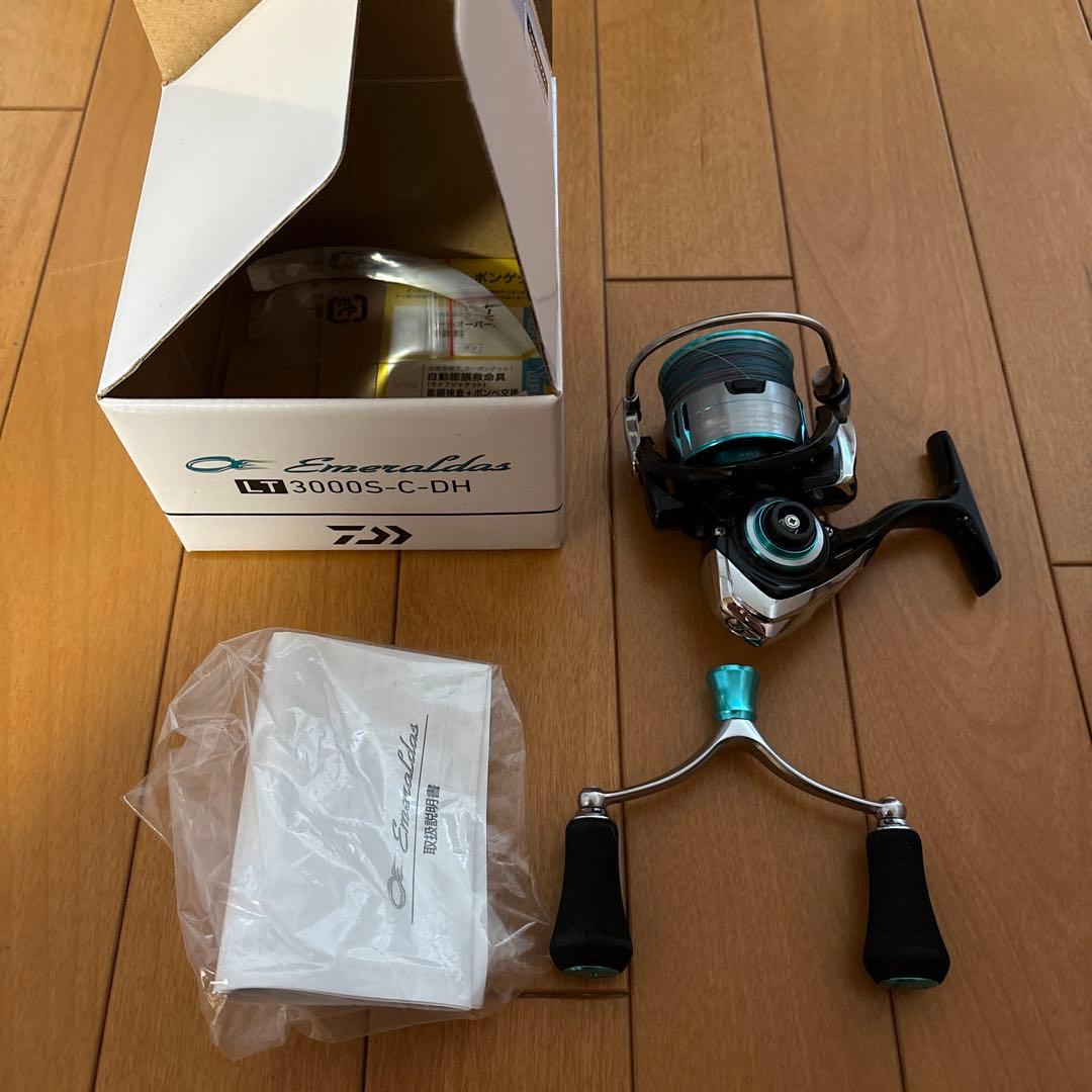 ダイワ エメラルダス LT3000S-C-DH