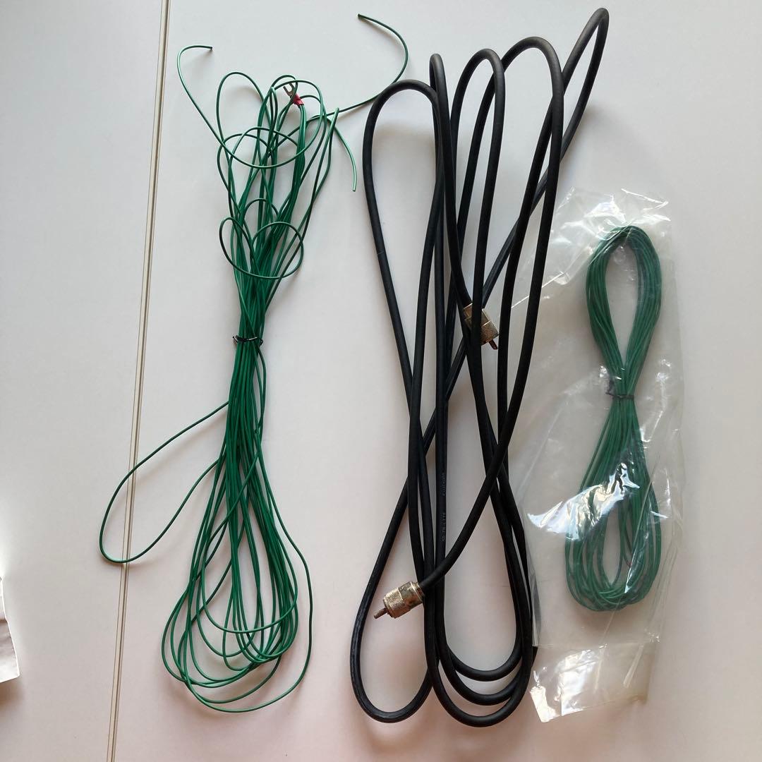 ATAS-25　八重洲無線　軽量小型アクティブチューニングアンテナシステム