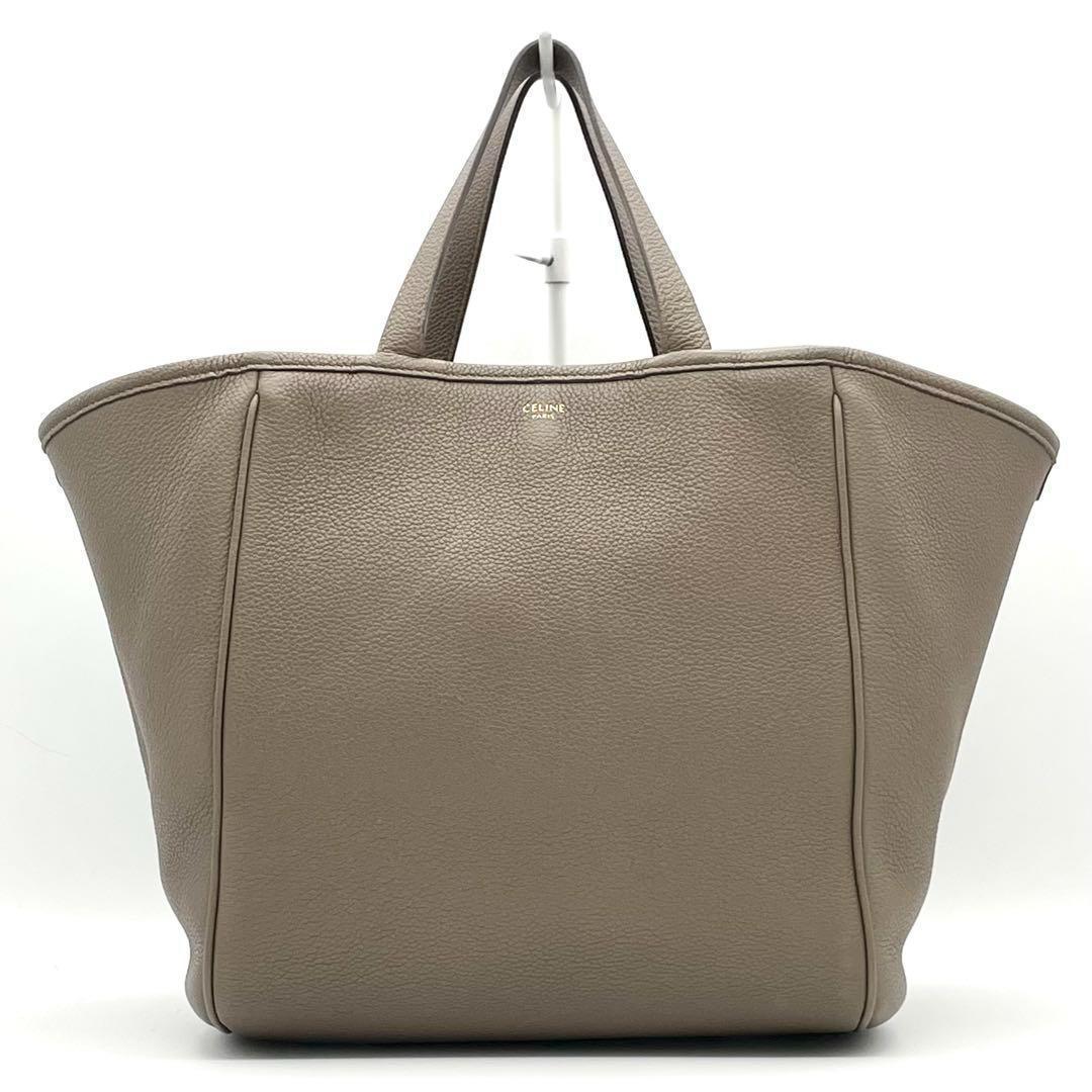 【かよちゃん 様】CELINE スモールフォールドカバ　トープ　グレージュ